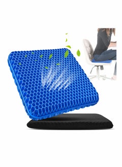 Buy Gel Seat Cushion, Gel Seat Cushion for Long Sitting with Non-Slip Cover (Blue) in Saudi Arabia