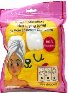 Buy TTK Microfiber Hair Drying Towel Yellow in Egypt
