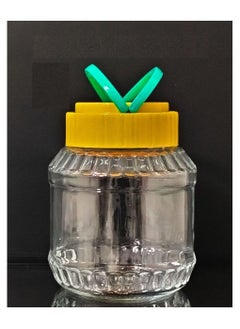 اشتري Glass jar with belt 1.5 kg transparent BAKH020 في مصر