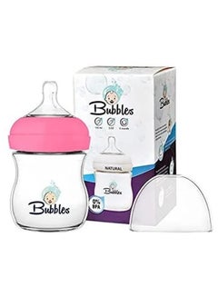 Buy Bubbles Classic Baby Feeding Bottle|100 ml|Pink in Egypt
