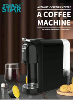 Buy Capsule Coffee Machine 600ML Capacity Water Tank Coffee Machine 1400W Power Coffee Machine with Four Accessories For Family Party in Saudi Arabia