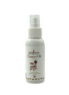 Buy Castor Oil NPC 80ml in Egypt