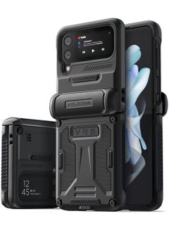 اشتري Terra Guard Active [Hinge Protection] for Samsung Galaxy Z Flip 4 Case Cover (2022) - Matte Black في الامارات