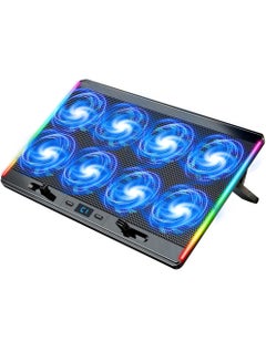 Buy Laptop Cooling Pad with 8 Quiet Fans 7 Angles 2 USB Port, Laptop Cooler for 12.1-17.3" Laptop in Saudi Arabia