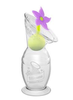 اشتري Manual Breast Pump Milk Saver Milk Pump With Suction Base And Flower Stopper 100% Food Grade Silicone BPA Free, Purple - 100Ml في الامارات