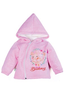 Buy Baby Girls Jacket in Egypt