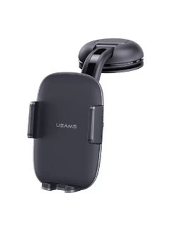 Buy USAMS July New ZJ063 One Touch Dash & Windshield Car Mount Phone Holder for iPhone in UAE