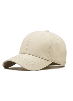 Buy Oversize High Crown Adjustable Plain Mesh Back Trucker Baseball Cap in Saudi Arabia