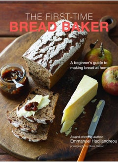 اشتري The First-time Bread Baker : A Beginner's Guide to Baking Bread at Home في السعودية