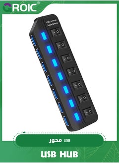 اشتري USB Hub 3.0, 7 Port USB Hub Splitter with Individual On/Off LED Switches, 5Gbps HighSpeed Data USB Extension for Laptop, iMac, USB Flash Drives, Mobile HDD, Printer, Camera and More في السعودية