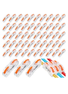 Buy 50 Pcs Lever Wire Connector Kit, Compact Single Wire Connectors Assortment, Suitable for 28-12 AWG in Saudi Arabia