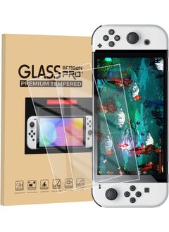 Buy 2 Pack Screen Protector for Nintendo Switch OLED, Tempered Glass Compatible with Nintendo Switch OLED 7-inch 2021 in UAE