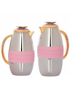 Buy Silver Asmaa thermos set dark pink and gold belt two pieces in Saudi Arabia