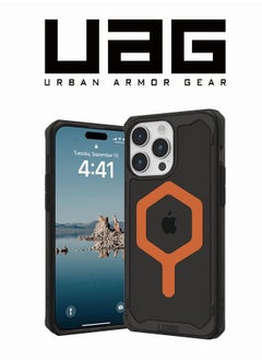 اشتري Case Compatible with iPhone 14 Pro Max Case Plyo Black/Bronze Built-in Magnet Compatible with MagSafe Charging Rugged Anti-Yellowing Transparent Clear Protective Cover في الامارات