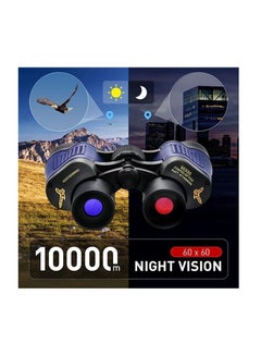 Buy Binoculars for Adults with Low Light Night Vision, Professional Waterproof High Power Optical Telescope for Stargazing Bird Watching Concerts Football Sightseeing Hunting in UAE