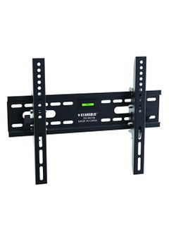 اشتري Full Motion TV Wall Bracket Mount for Most 26-55 Inches LED LCD Monitors and TV في السعودية