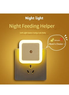 Buy M·M Wonderful Words Night Light Plug-in LED Bedroom Light Baby Safety Night Light Baby Feeding Night Light Bedside Night Light Ambient Light Automatically Turns On Warm Yellow at Night in Saudi Arabia