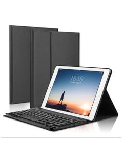 اشتري Multi-Angle Stand Wireless Bluetooth Keyboard Case For IPad Pro 10.5 Inch Cover With Ultra Slim Magnetically Detachable PU Leather Black في الامارات