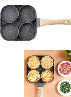 Buy 4 Hole Omlet Fry Pan With Wooden Handle For Burger And Ham Pancake Grey/Brown in Egypt