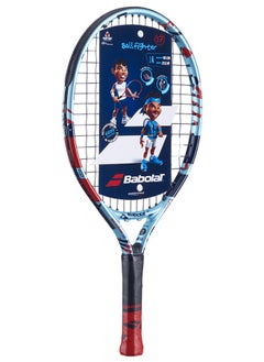 اشتري Babolat Ballfighter Junior 17 في الامارات