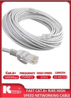 Buy 1GHZ Fast Cat. 6 Plus RJ45 Ultra High Speed LAN Network Cable With Heavy Duty Gold Plated Connectors Waterproof And Durable (10 Meter) in UAE