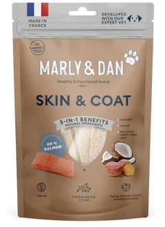 اشتري Skin & Coat Jerky Dog Chew 80 g في الامارات