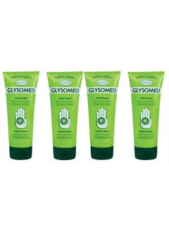 اشتري Hand Cream Tube, Travel Size - 1.7 Fl Oz x 4 Pack في الامارات