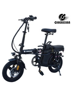 اشتري Foldable Commuter Electric Bike 400W Motor 14 Inch 48V Electric Bicycle 12Ah Lithium Battery City Bike Max Speed 45Kmph Disc Brake Outdoor Riding في الامارات