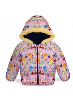 Buy Baby bomber jacket with hood in Egypt