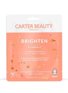 اشتري Brighten Vitamin C Sheet Mask 23g في الامارات