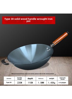 Buy Handmade Uncoated Iron Wok Traditional Round Bottom 38cm [round bottom edge] 1.5 thick wood iron pot [hand boiling]] in UAE