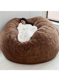 اشتري Large Bean Bag Cover(Filler Not Included) Round Soft Fluffy Cover with Faux Fur في الامارات