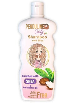 Buy Penduline Curly Kids Shampoo With Shea 300 ML in Egypt