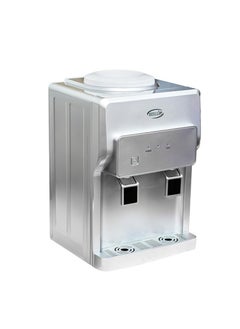 Buy Excellent water cooler is placed on the table top of Smile, accommodating a 3 or 5 gallons, upper loading, cold and cold water, safety for children, perfect compressed design for homes, kitchens, offices and housing, silver color in Egypt