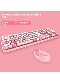 اشتري Ferris hand Sweet keyboard mouse suit Wireless Keyboard mouse mute laptop office 2. 4gusb interface Sweet [custom powder dual mode]] في السعودية