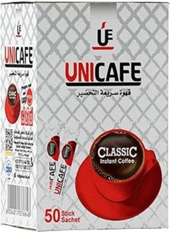 Buy Uni Cafe Classic Coffee, 50 x 2 g in Egypt