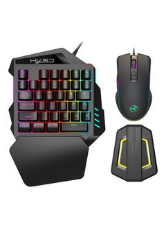 اشتري Wired RGB Gaming Mouse And Single-hand Keyboard With Portable Converter Black في الامارات