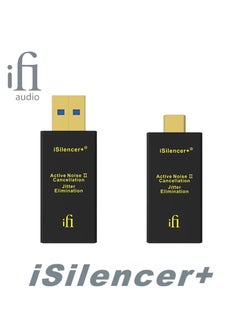 اشتري IFi كاتم الصوت وإشارة USB ، مرشح تنقية الطاقة المتوازن ، يزيل ضوضاء الخلفية بشكل نشط ، انتقال السرعة الفائقة للإشارة（يو اس بي أ إلى أ） في الامارات