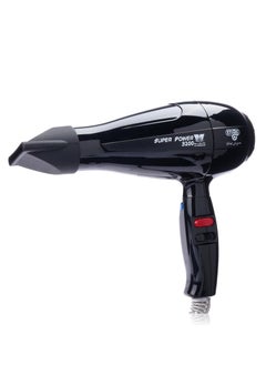 Buy Super Power 3200 Hair Dryer & Styler in Saudi Arabia