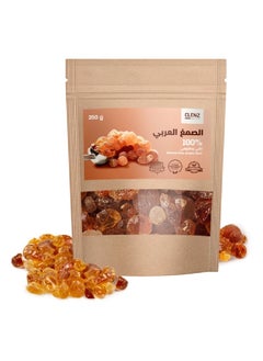 اشتري 100% Natural Pure Arabic Gum -250g في السعودية