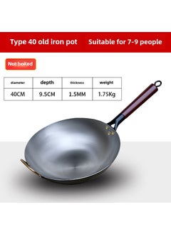 Buy Traditional Iron Wok Non-Stick Uncoated 40cm [round bottom] 1.5 thick wooden handle iron pot in UAE