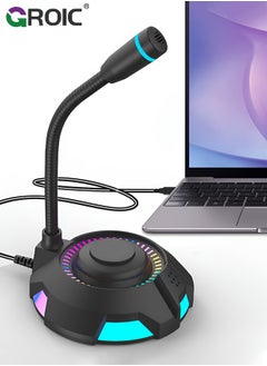 Buy USB Microphone, Computer Microphone with Mute Button for Singing, Streaming, Podcasting, Vocal Recording, Plug and Play, Desktop Gaming Mic with RGB lighting for Laptop Mac, Windows, iPhone, iPad in UAE