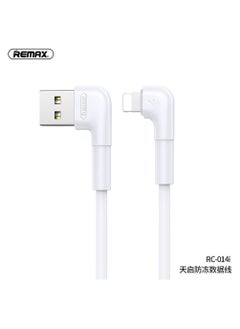 اشتري Data Cable-Apocalypse Antifreeze Cable Apple Rc-014I-White في مصر