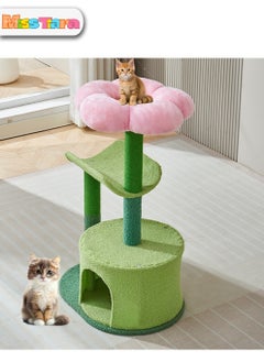 Buy All-in-one Flower cat Tree Activity with Scratching Post cat toys cat beds cat balls cat climbing Tree in UAE