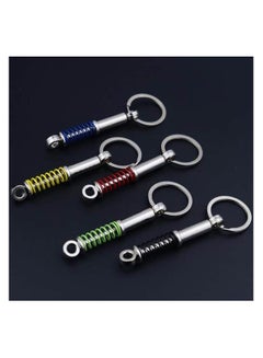 Buy Car Auto Part shock absorber Model Metallic keychain (1 Piece) Cool Gift (Assorted Color) in Egypt