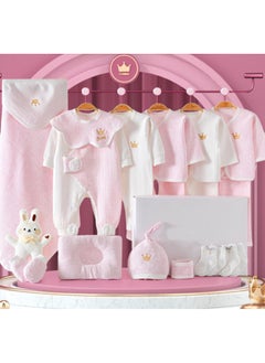 اشتري 20 Pieces Baby Gift Box Set, Newborn Pink Clothing And Supplies, Complete Set Of Newborn Clothing في الامارات