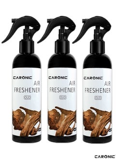 اشتري Air Freshener Spray 150Ml Scent Pack of 3 Pcs Oud في الامارات