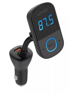 اشتري LDNIO C705Q Bluetooth FM Transmitter Triple USB QC3.0 + PD charger Full protocol quick Fast Car Charger في الامارات