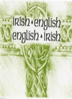 اشتري Irish-English, English-Irish Dictionary في الامارات