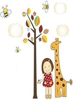 اشتري Removable cartoon children's wall sticker Kindergarten classroom wall sticker في مصر